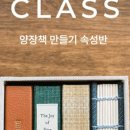 현대제책