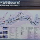 안양예술공원내 공영주차장 이미지