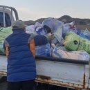 개정동 주민센터 이미지