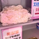 영 노래연습장 이미지