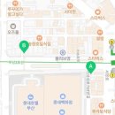 리드팜백화점약국 이미지