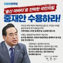 용산-357 이미지