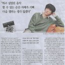 문화/ 진짜 문근영 맞아? 광기를 더한 ‘지옥2’/ 넷플릭스 6부작 내일 공개(민중이 깨어나야 나라가 바로 선다) 이미지