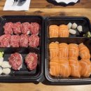 육회바른연어 김포구래역점 이미지