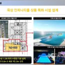 베이스테이 이미지