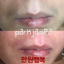 박자매살롱
