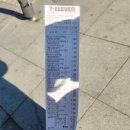 세븐일레븐부평메디칼점 이미지