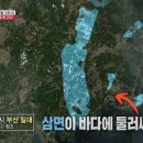 논골도서관 이미지