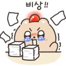 원신흥점 현대자동차 이미지