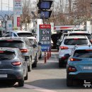 만남주유소 이미지