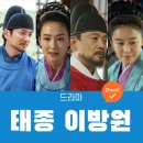 태종약국 이미지