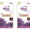 허브온누리약국 이미지