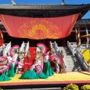 청아퓨전 이미지