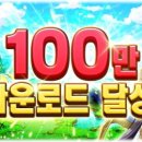 에이치투파워 이미지