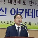 화곡본동주민센터 이미지