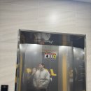 오복족발 이미지