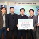 부안고등학교 이미지