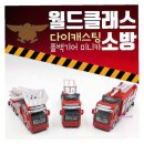 샵인월드3