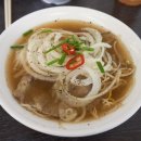 포88(Pho88)