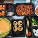 우아한주모국밥 이미지