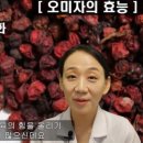 장수한약국 이미지