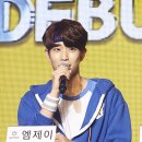 그룹엠제이 이미지