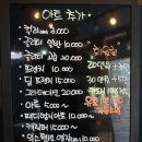 엔포엔(N4N)