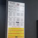 마루네일 이미지