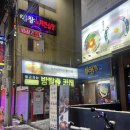 사운드짐 2호점 | 추천, 동성로 방탈출카페 "룸즈에이 2호점" 그레이스 호텔 공포체험 후기 (실패주의) 대구 방탈출카페 가격