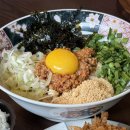돈카춘뱅뱅 | 서울 강남역 맛집 | 돈카춘 뱅뱅사거리점, 뱅뱅사거리 돈까스 마제소바 맛집 직장인 점심