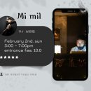 미밀