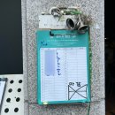 세븐일레븐 의정부본점 | 의정부/가능 돈까스] 돈까스갤러리 본점