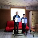 인애가영주한방병원 이미지