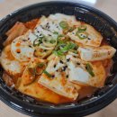 [광양 중마동 맛집] &#34;내가진짜김치찜&amp;김치찌개다&#34; 1인 세트 주문 후기~!!