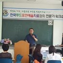 열정푸드 이미지