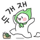 소문난해물칼국수왕돈까스