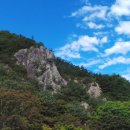 강천산군립공원 이미지