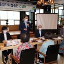JOB 일자리센터 이미지
