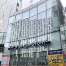 글라스스토리 상암MBC점 이미지