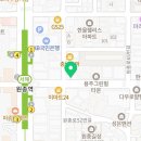 금마바다식당