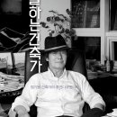 혜성목욕탕 이미지