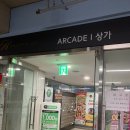 앙코르헤어살롱 이미지