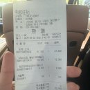 퍼피야놀자 | 일산 장난감 할인매장] 토이포커스 일산 또봇 소닉 구매 후기