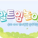 에듀랩스 이미지