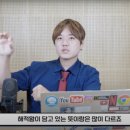 종로우동 이미지