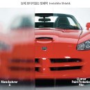 만수무강 이미지