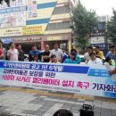 석바위 사거리 이미지