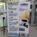 도서관매점식당 이미지