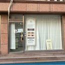(주)위드블랙 | [주넬브로우] 신촌 속눈썹펌 주넬브로우 후기케라틴펌 + 블랙틴팅 받고 눈매 확 살아난 리얼 후기