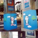 산들자동차정비 이미지